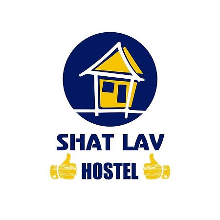 Shat Lav Hostel Erevan Exterior foto
